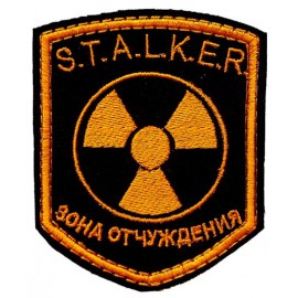 Russian AIRSOFT Exclusion Zone STALKER sleeve patch 106