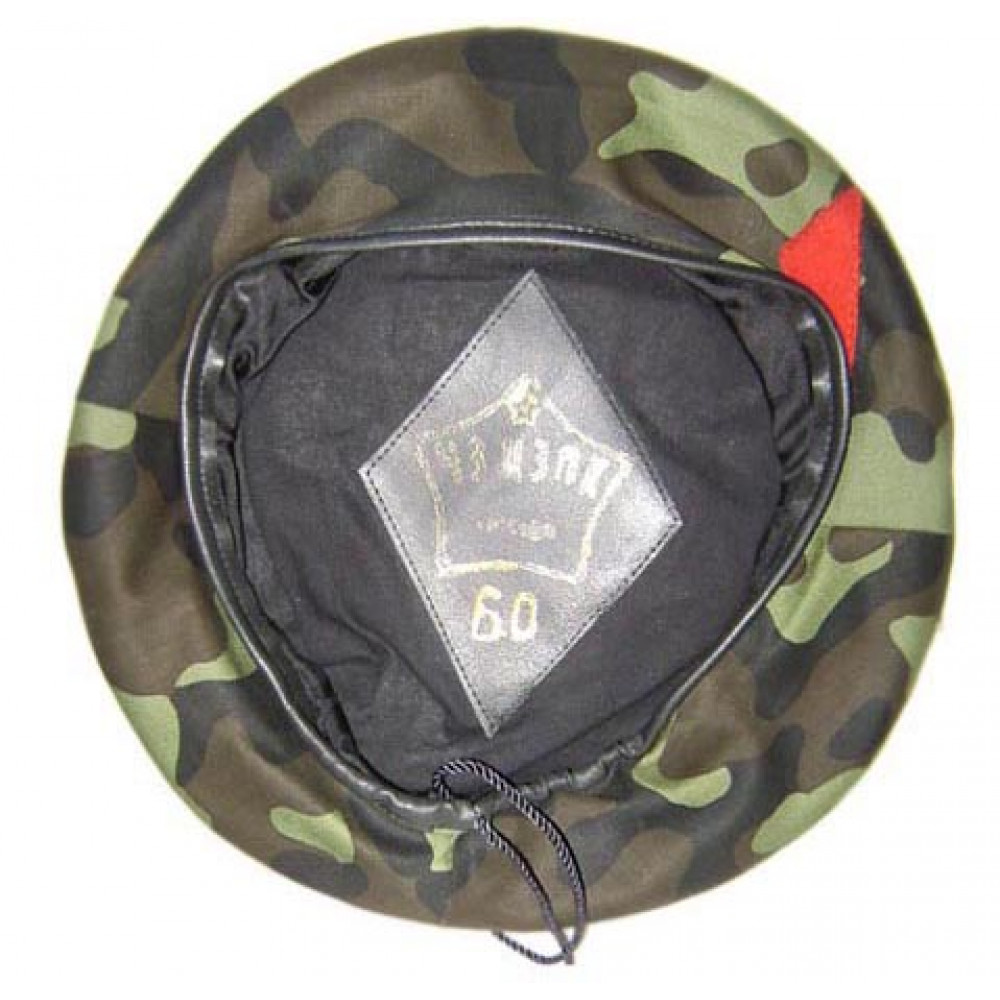 camo beret