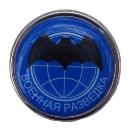Russian MILITARY SCOUTING Badge BAT Special Forces SWAT