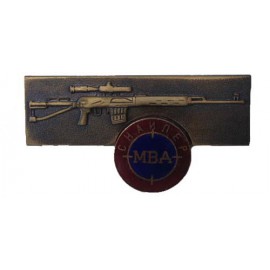 Russian Badge MVD SNIPER Special SPETSNAZ award SWAT
