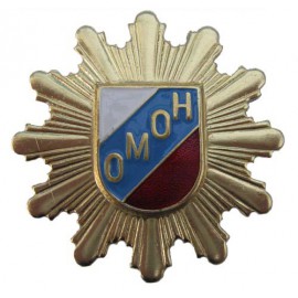 Russian Badge OMON Special Forces of Russia SWAT