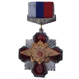 Russian Army SWAT MEDAL Award Double Eagle Red Cross
